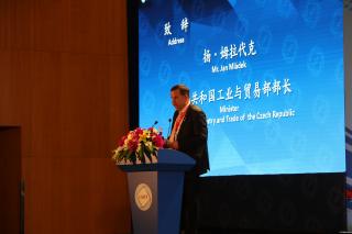 CSITF - Jan Mládek