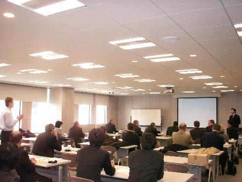JETRO meeting