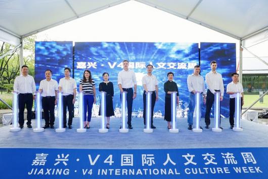 v4_international_culture_week_in_jiaxing