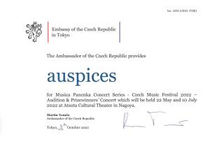 Auspices for "Musica Panenka Concert Series - Czech Music Festival 2022"