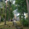 Concert of Choral Society of Moravian Teachers in Vahastu