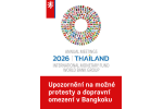 2026IMF