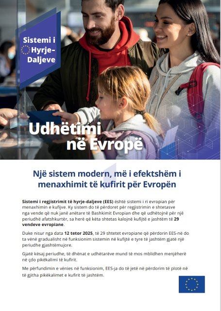 Sistemi i Hyrje - Daljeve
